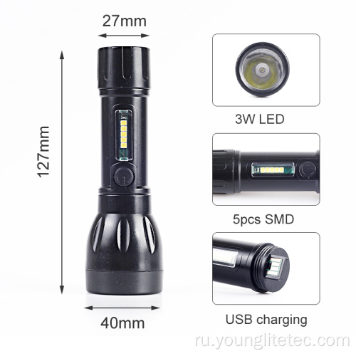 Пластиковый 3W светодиодный фонарик скрытый порт USB заряда